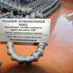 Шарнирные модульно сборные трубки для подачи сож от Российского завода